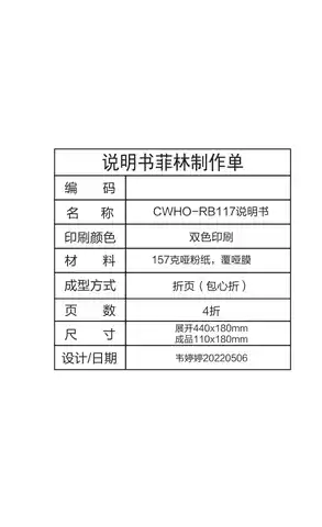 Midea美的 CWHO-RB117[K]橱下式净水机月岩灰T1500空壳机COLMO